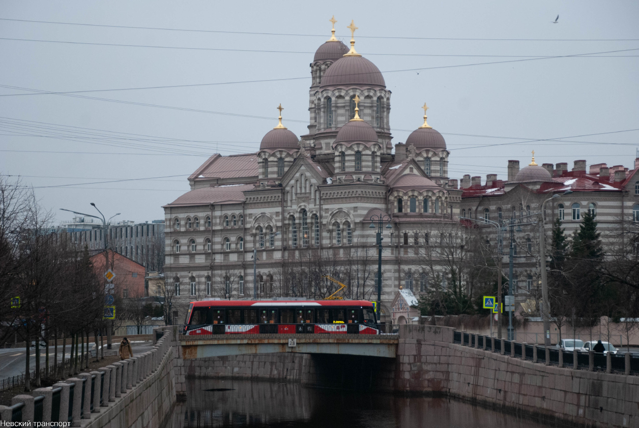 Санкт-Петербург — Мосты