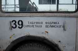 471 КБ
