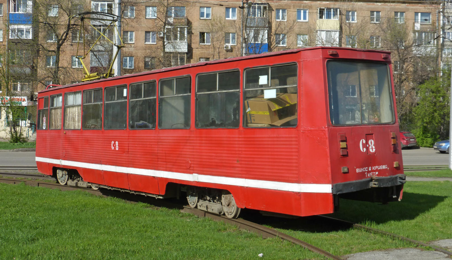 Novokuznetsk, 71-605 (KTM-5M3) № С-8