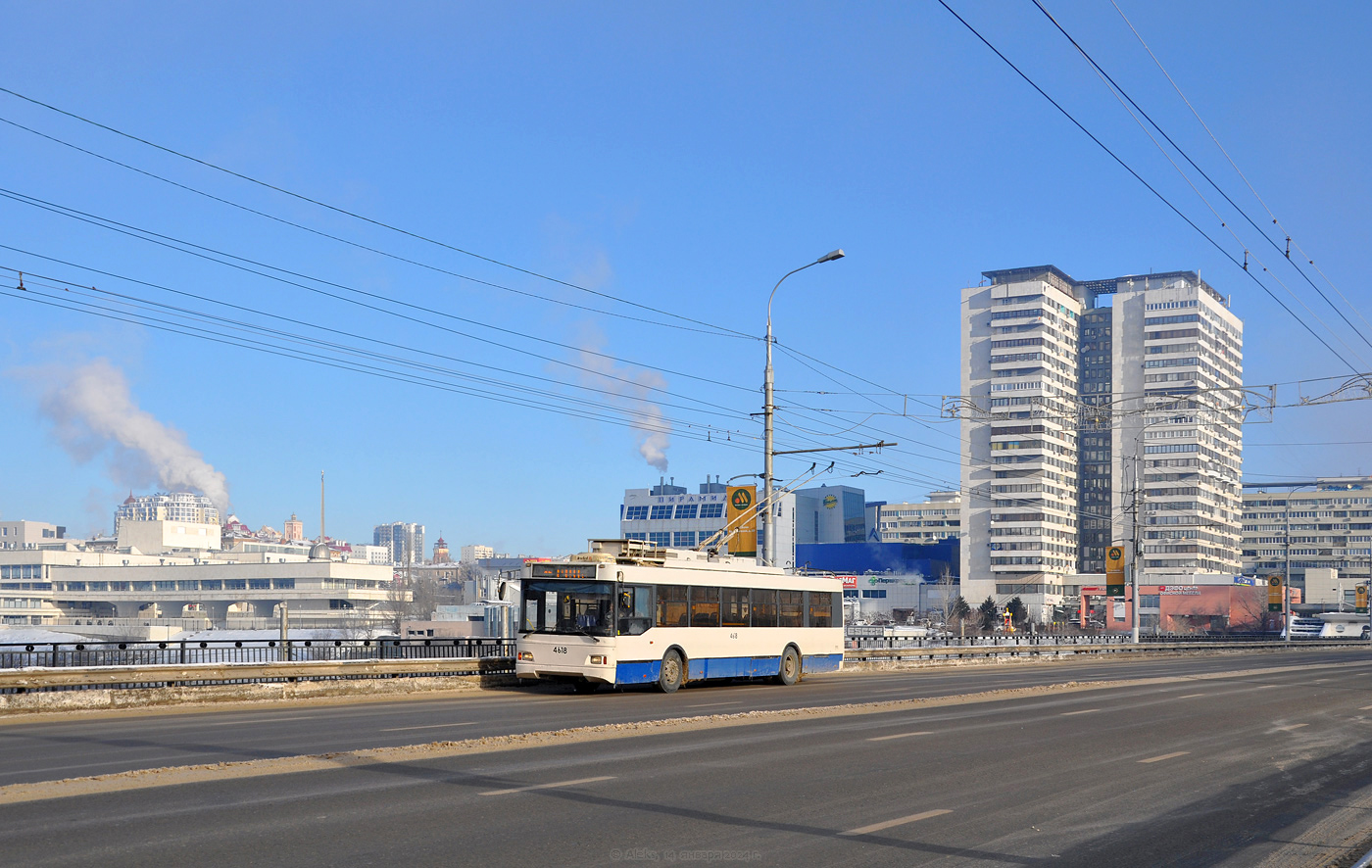 Volgograd, Trolza-5275.03 “Optima” č. 4618