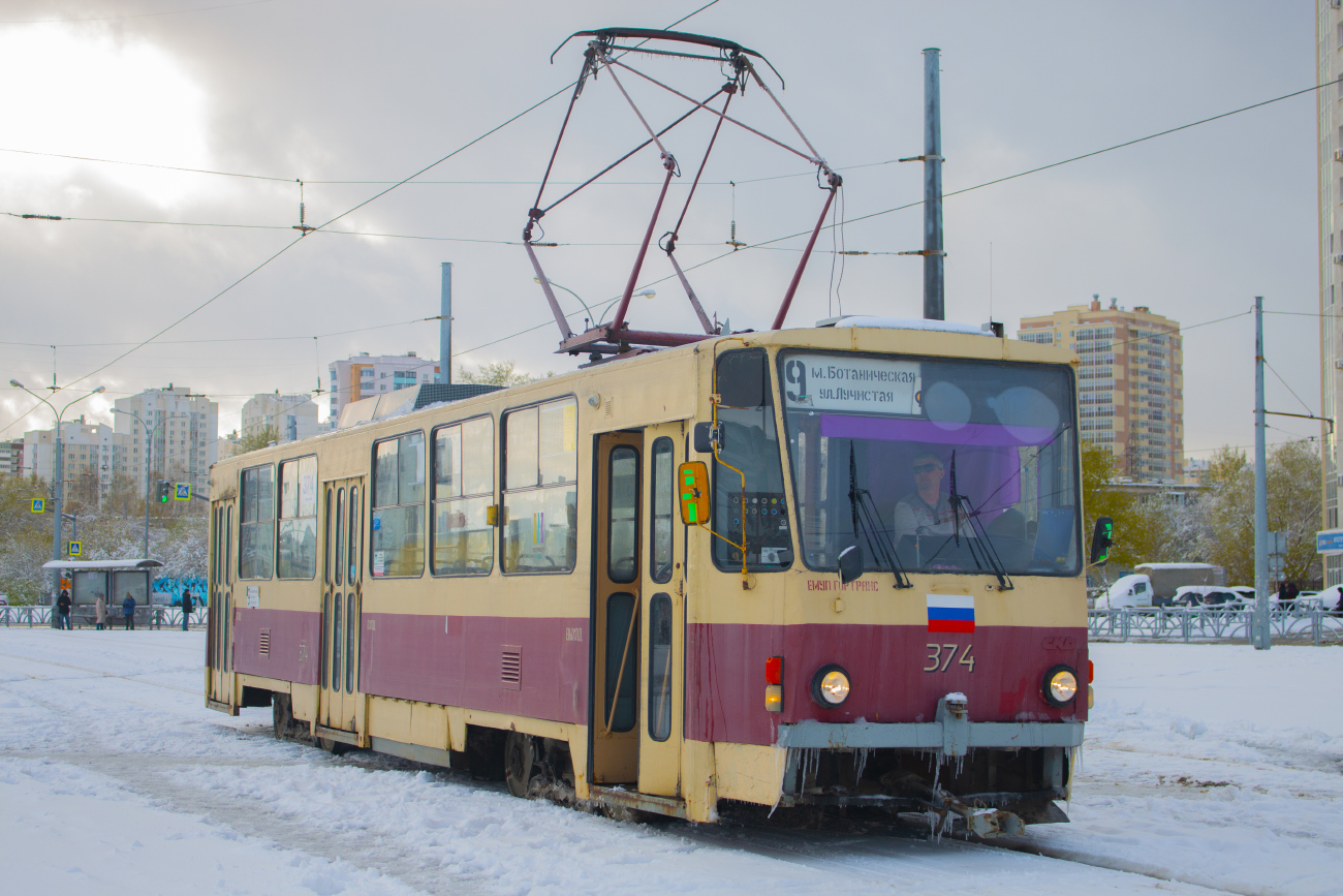 Екатеринбург, Tatra T6B5SU № 374