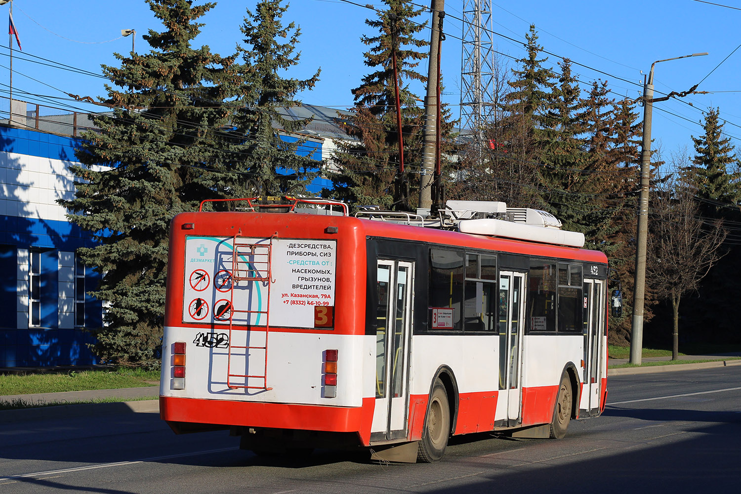 Kirov, BTZ-52764R № 452