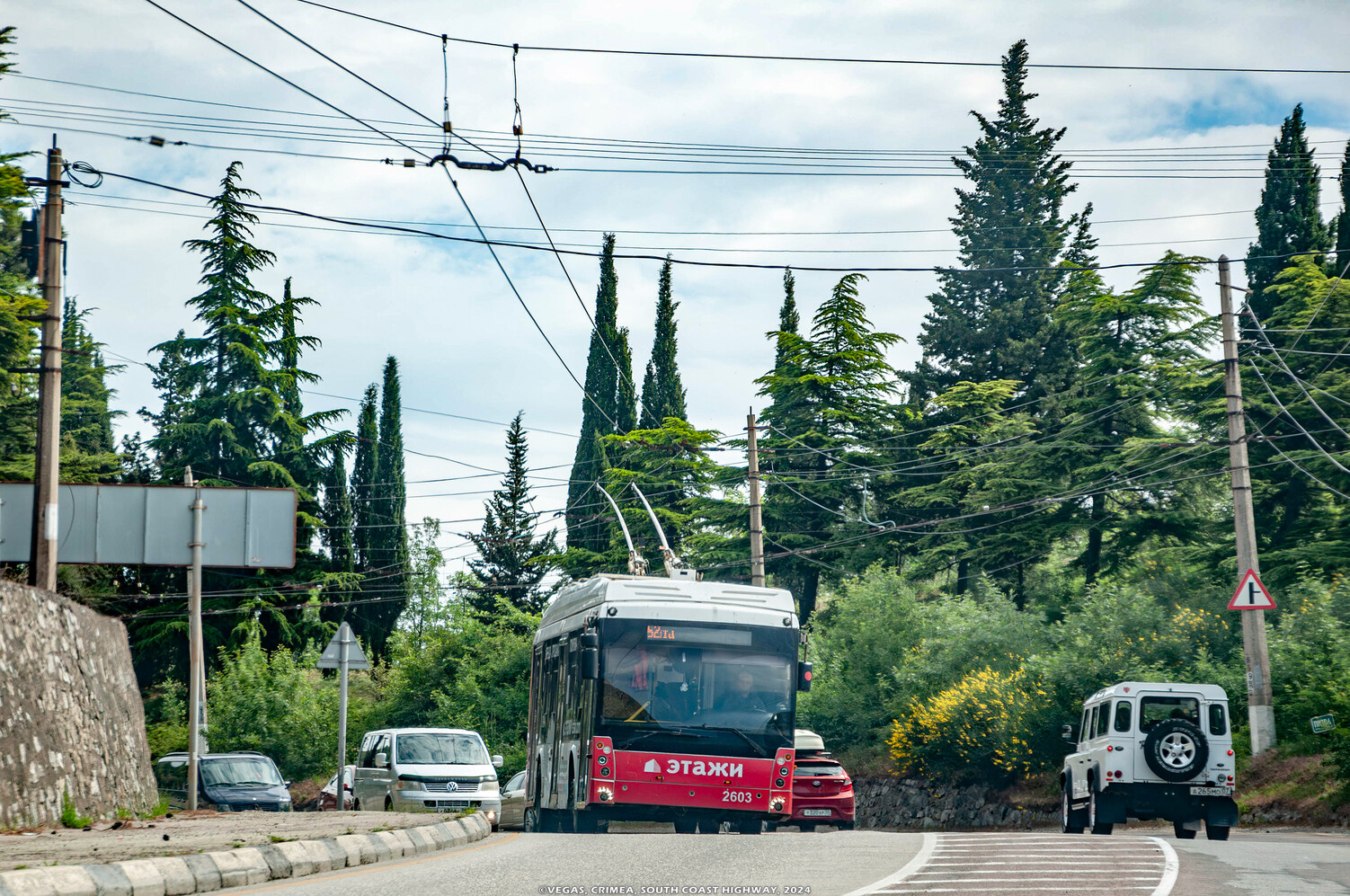 Крымский троллейбус, Тролза-5265.05 «Мегаполис» № 2603