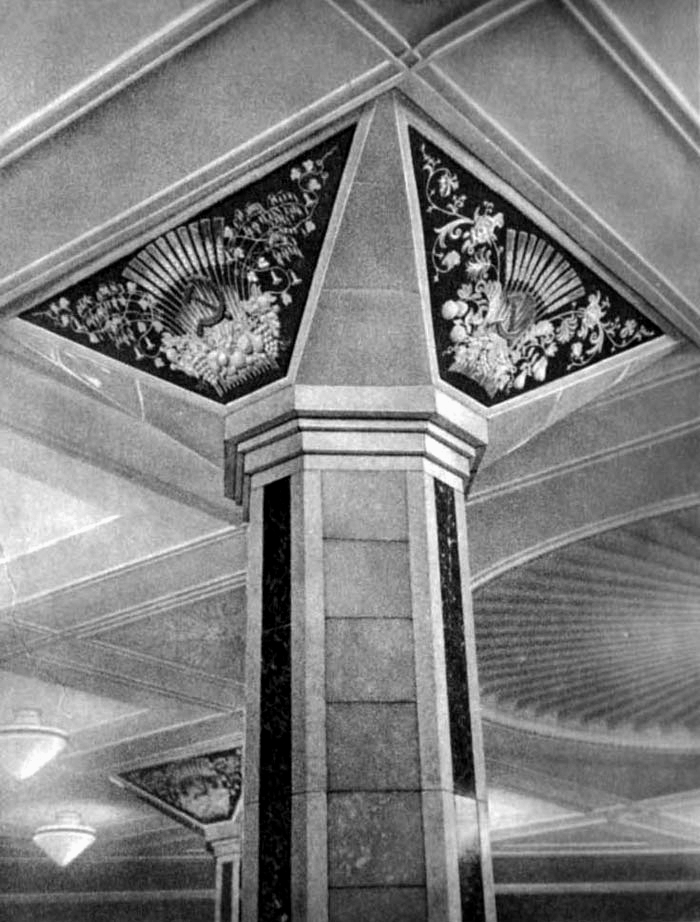 Moscova — Metro — [4] Filyovskaya Line; Moscova — Metropolitain — Transfers and anterooms; Moscova — Metropolitan — historical photos (1933-1991)