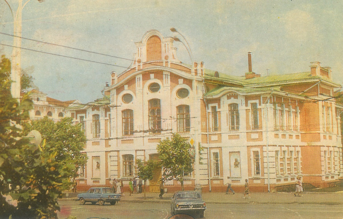Tambow — Old Photos