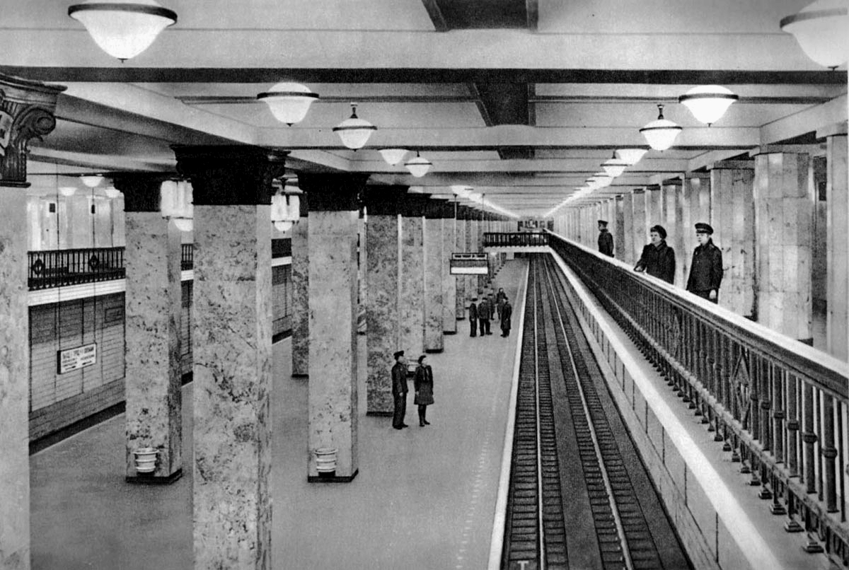 Москва — Метрополитен — [1] Сокольническая линия; Москва — Метрополитен — Исторические фотографии (1933-1991)
