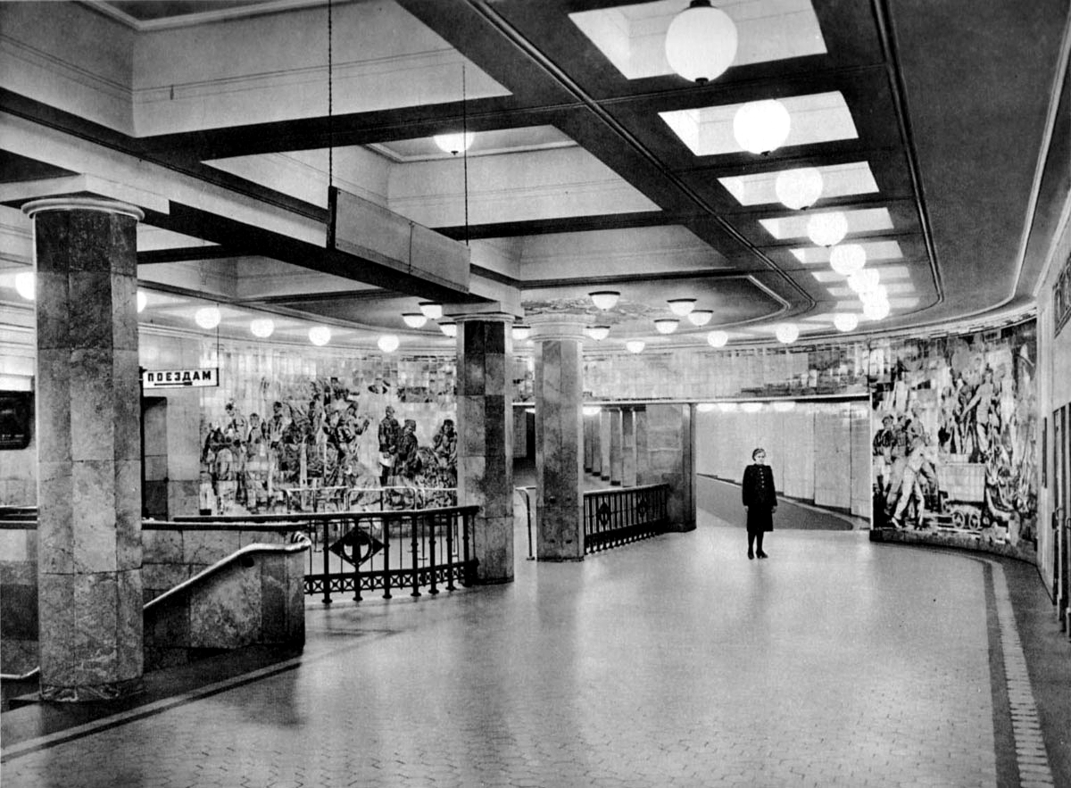 Moscova — Metro — [1] Sokolnicheskaya Line; Moscova — Metropolitain — Transfers and anterooms; Moscova — Metropolitan — historical photos (1933-1991)