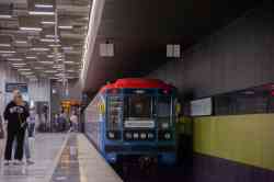6520 КБ