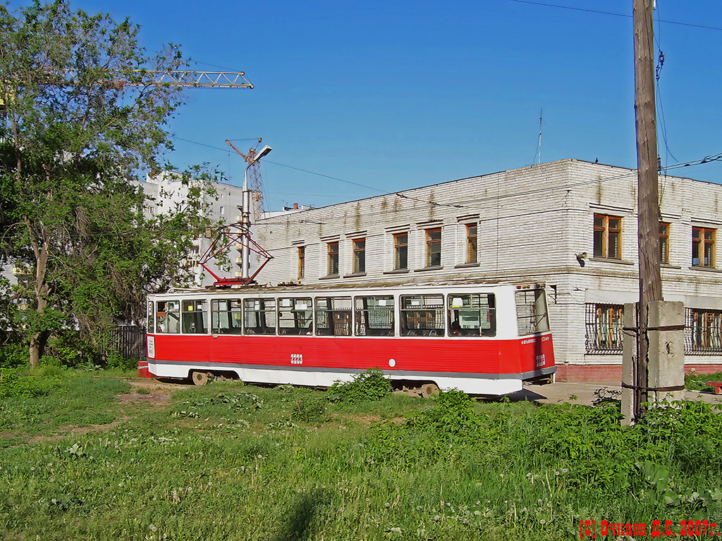 Saratov, 71-605 (KTM-5M3) № 2223
