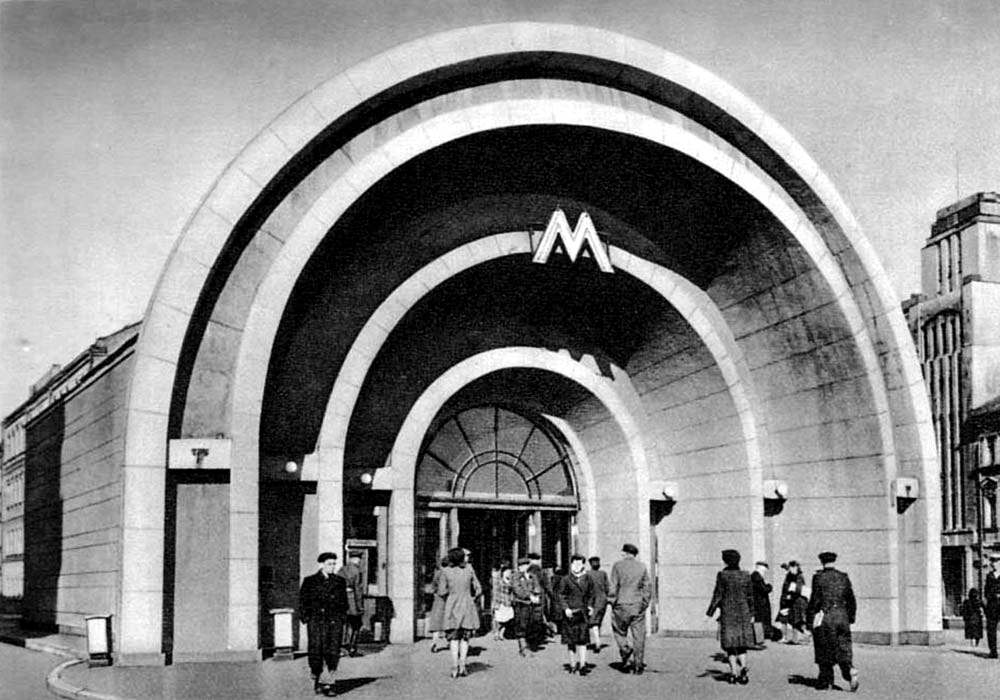 Moskwa — Metro — [1] Sokolnicheskaya Line; Moskwa — Metropolitan — historical photos (1933-1991)