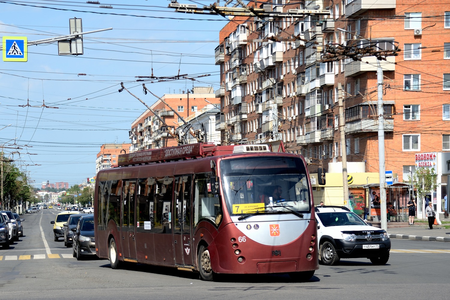 Tula, BKM 420030 “Vitovt” — 66