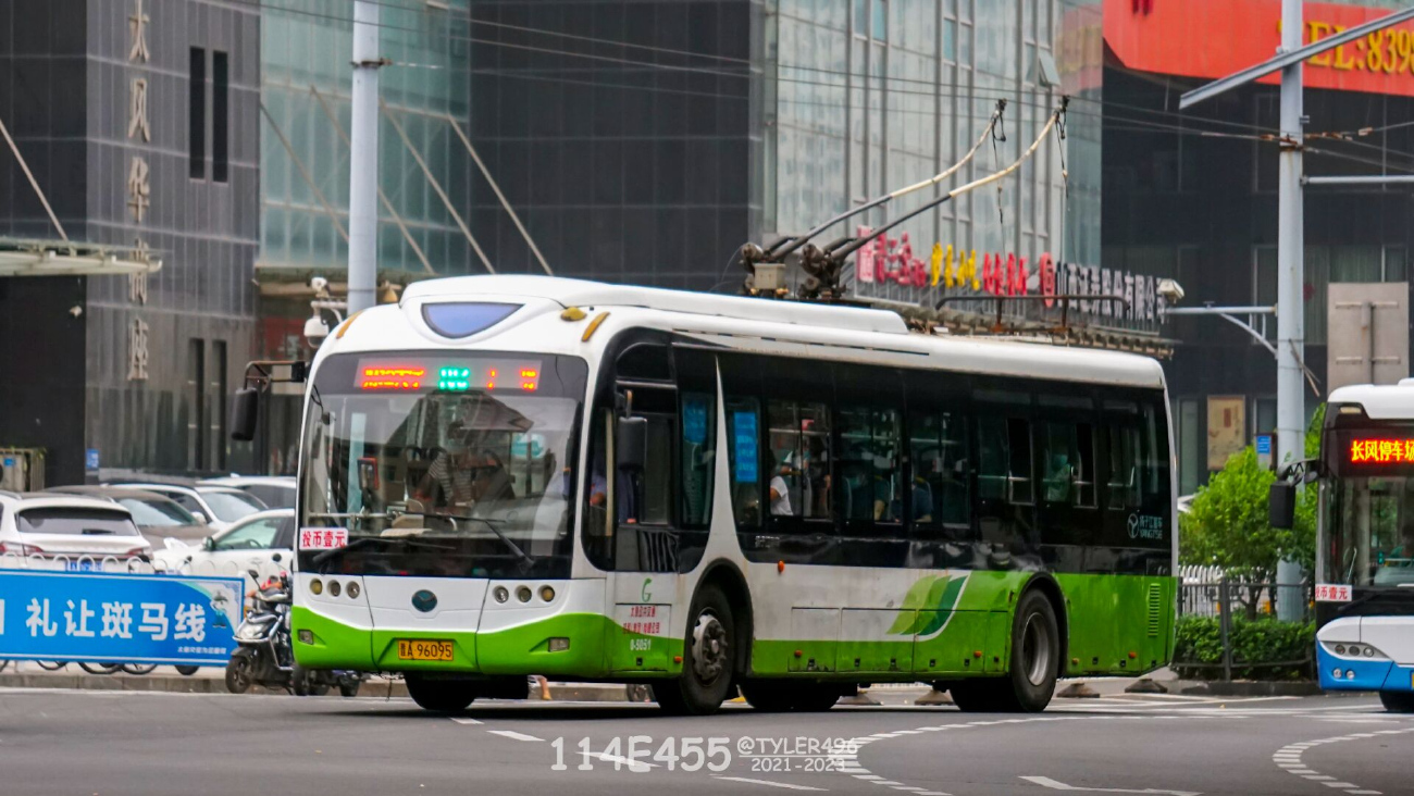 Taiyuan, Dongfeng-Yangtse WG6120DHA № 0-5051