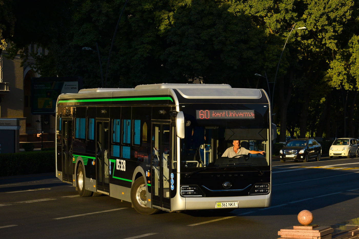 Ташкент, Yutong ZK6126BEVG № 05328