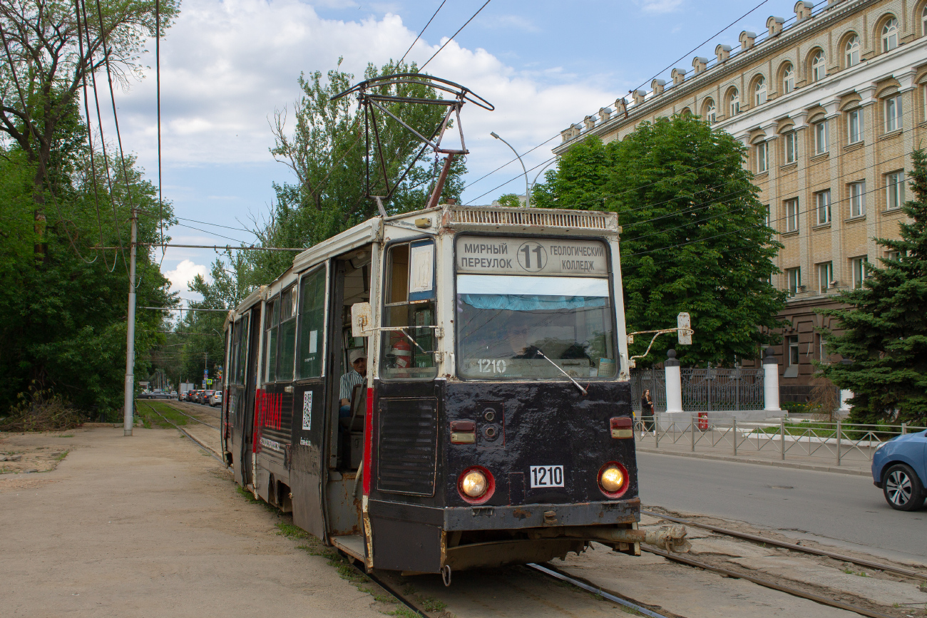 Saratów, 71-605A Nr 1210