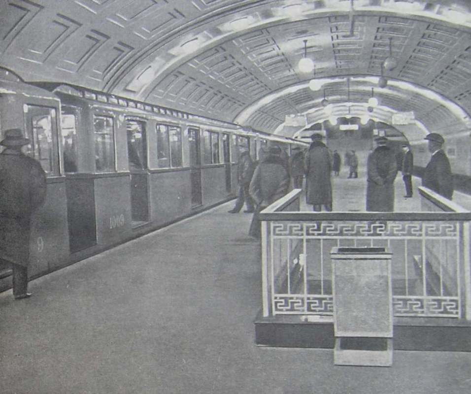 Moskau, A trailer car Nr. 1009; Moskau — Metropolitan — historical photos (1933-1991)