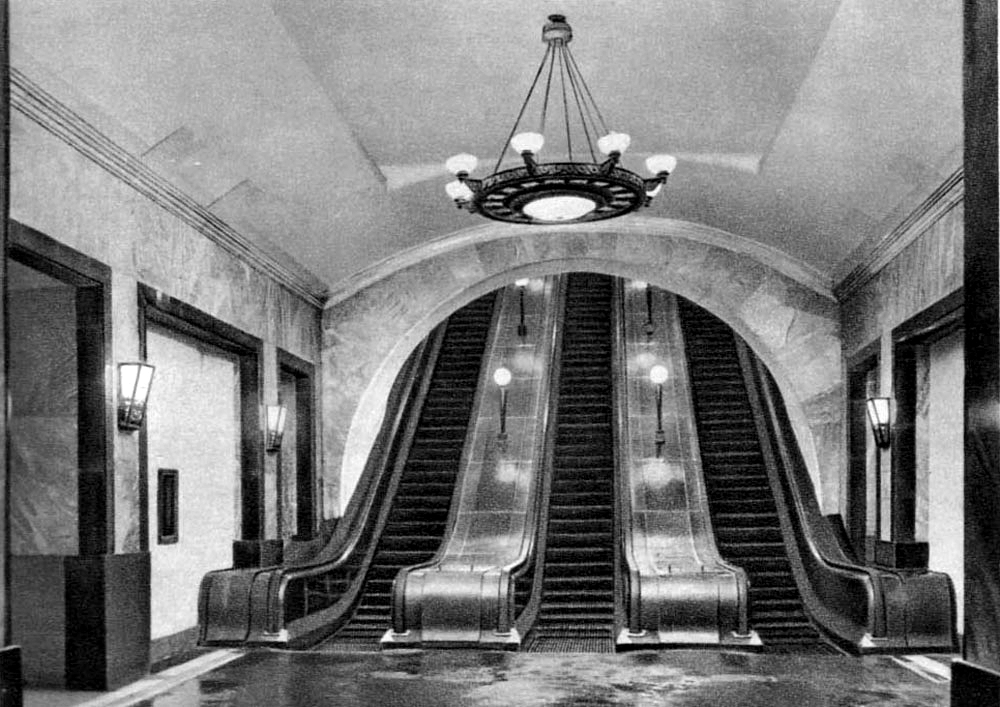 Moskwa — Metro — [2] Zamoskvoretskaya Line; Moskwa — Metropolitain — Transfers and anterooms; Moskwa — Metropolitan — historical photos (1933-1991)