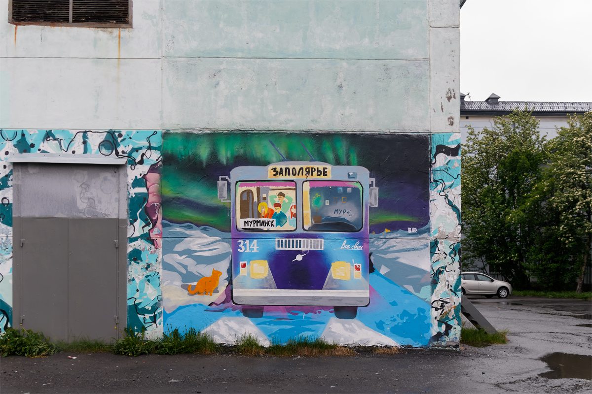 Murmansk — Miscellaneous photos