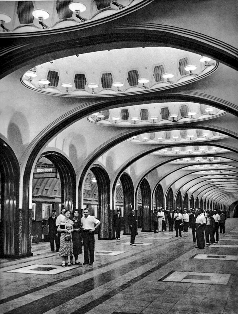 Москва — Метрополитен — [2] Замоскворецкая линия; Москва — Метрополитен — Исторические фотографии (1933-1991)