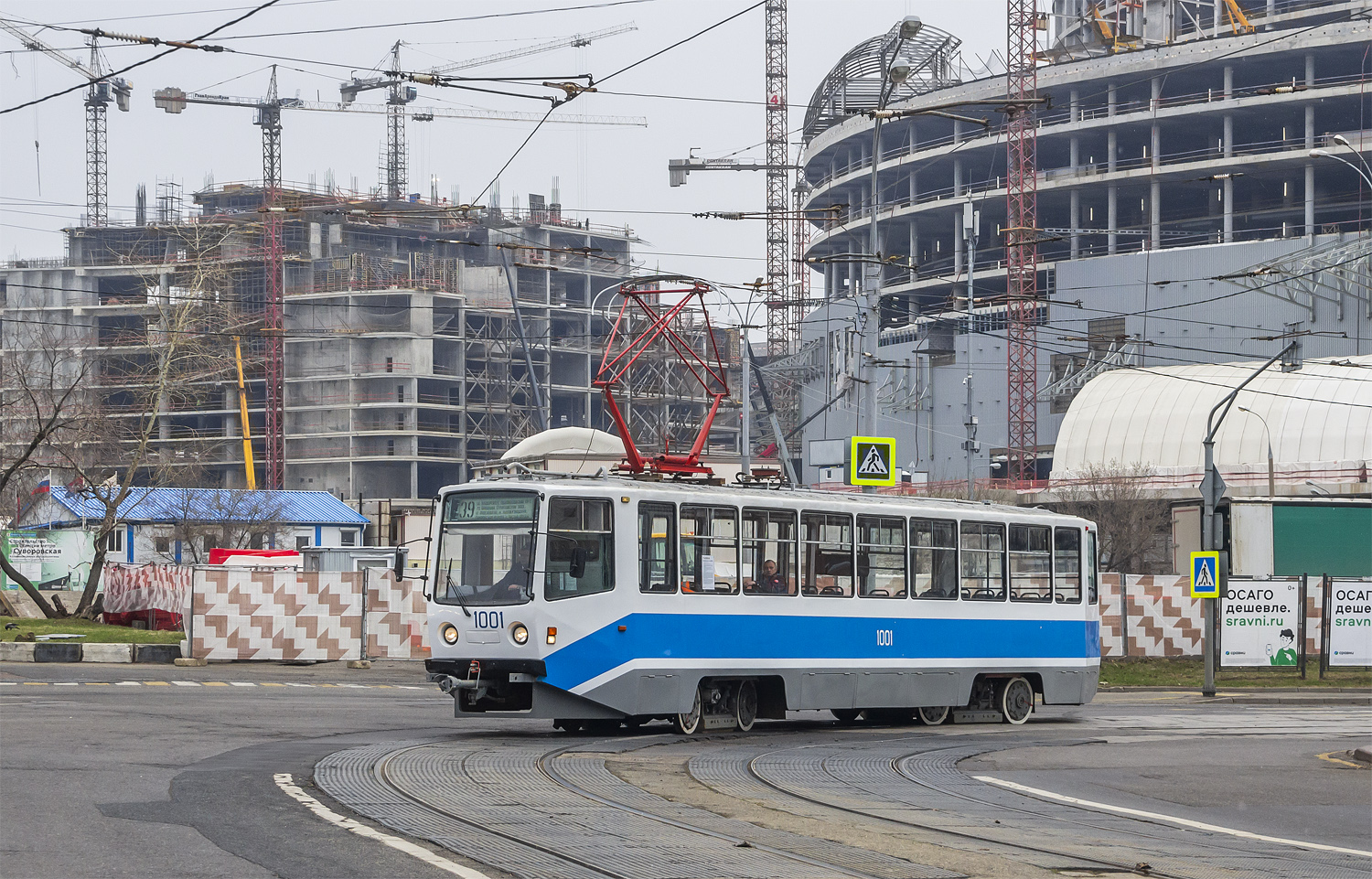 Maskava, 71-608KM № 1001; Maskava — Celebrating the 125th anniversary of the Moscow tram (parade rehearsals on 03/29/2024 and 04/03/2024, parade and tram exhibition on 04/06/2024)