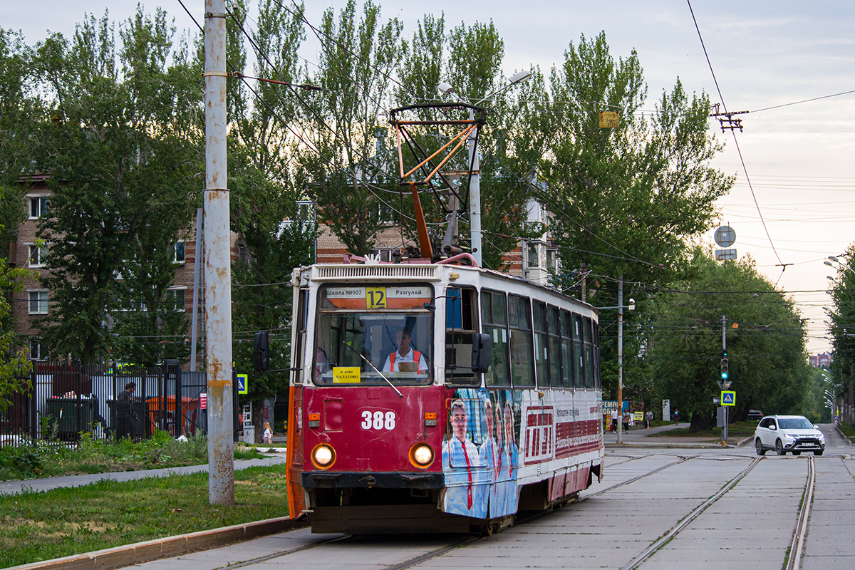 Perm, 71-605 (KTM-5M3) č. 388