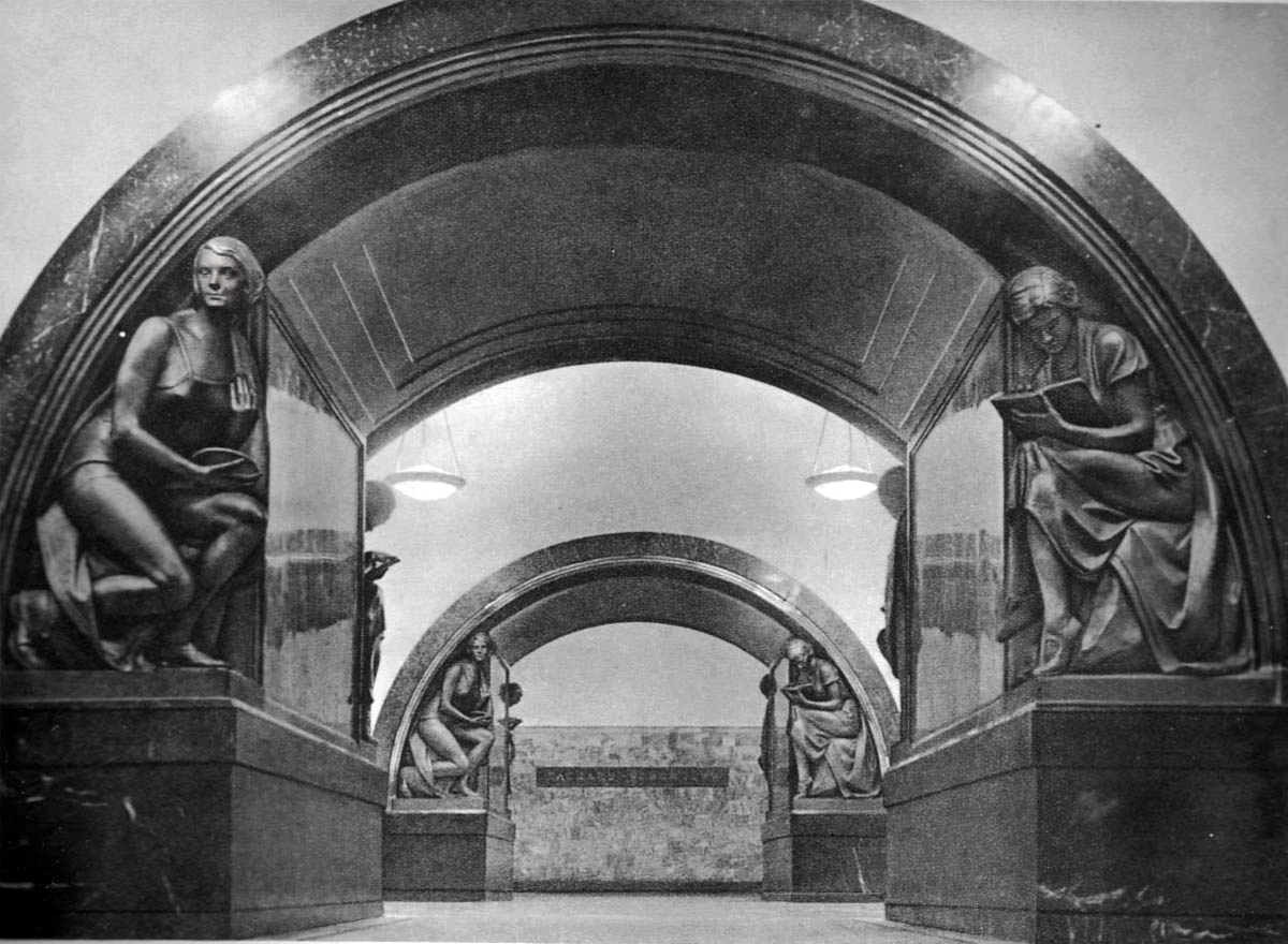 Moskwa — Metro — [3] Arbatsko-Pokrovskaya Line; Moskwa — Metropolitan — historical photos (1933-1991)