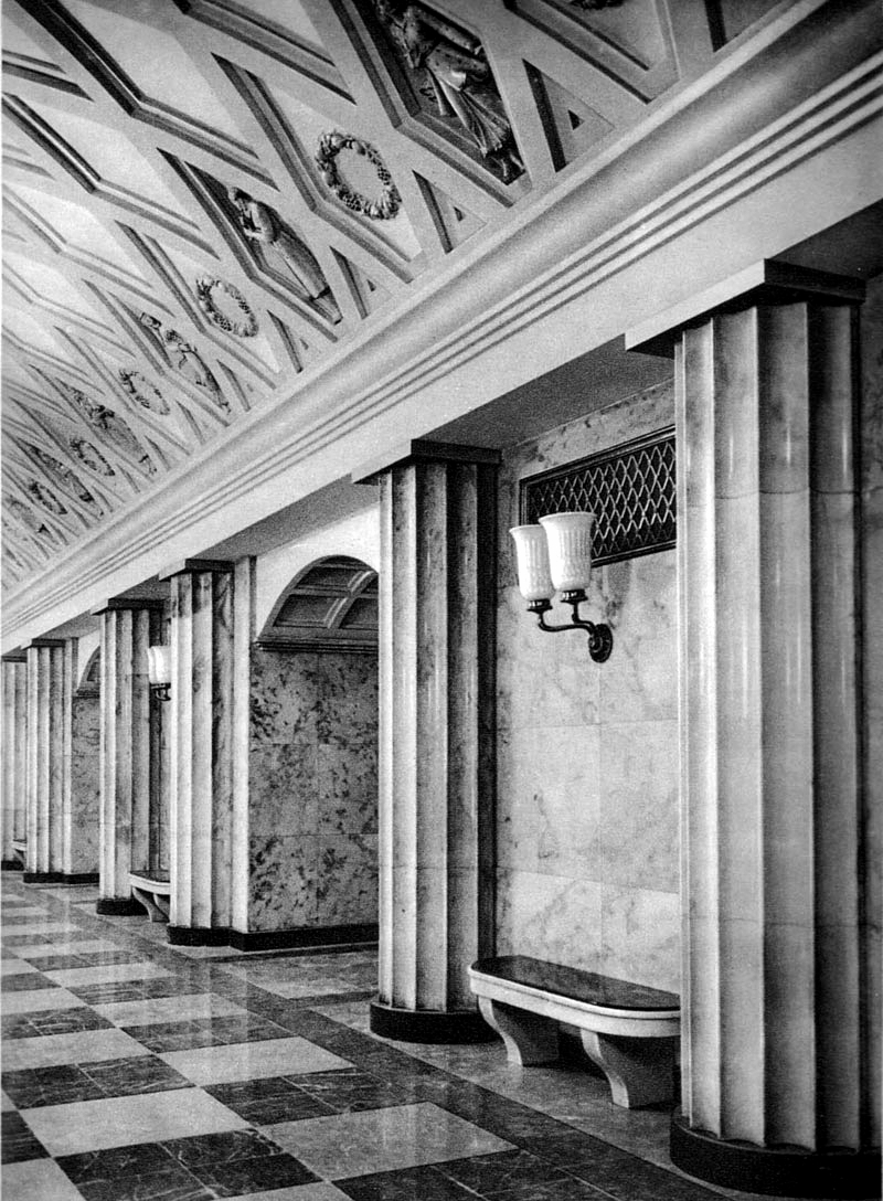 Moscow — Metro — [2] Zamoskvoretskaya Line; Moscow — Metropolitan — historical photos (1933-1991)