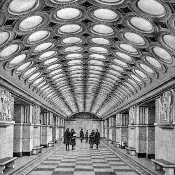 Москва — Метрополитен — [3] Арбатско-Покровская линия; Москва — Метрополитен — Исторические фотографии (1933-1991)