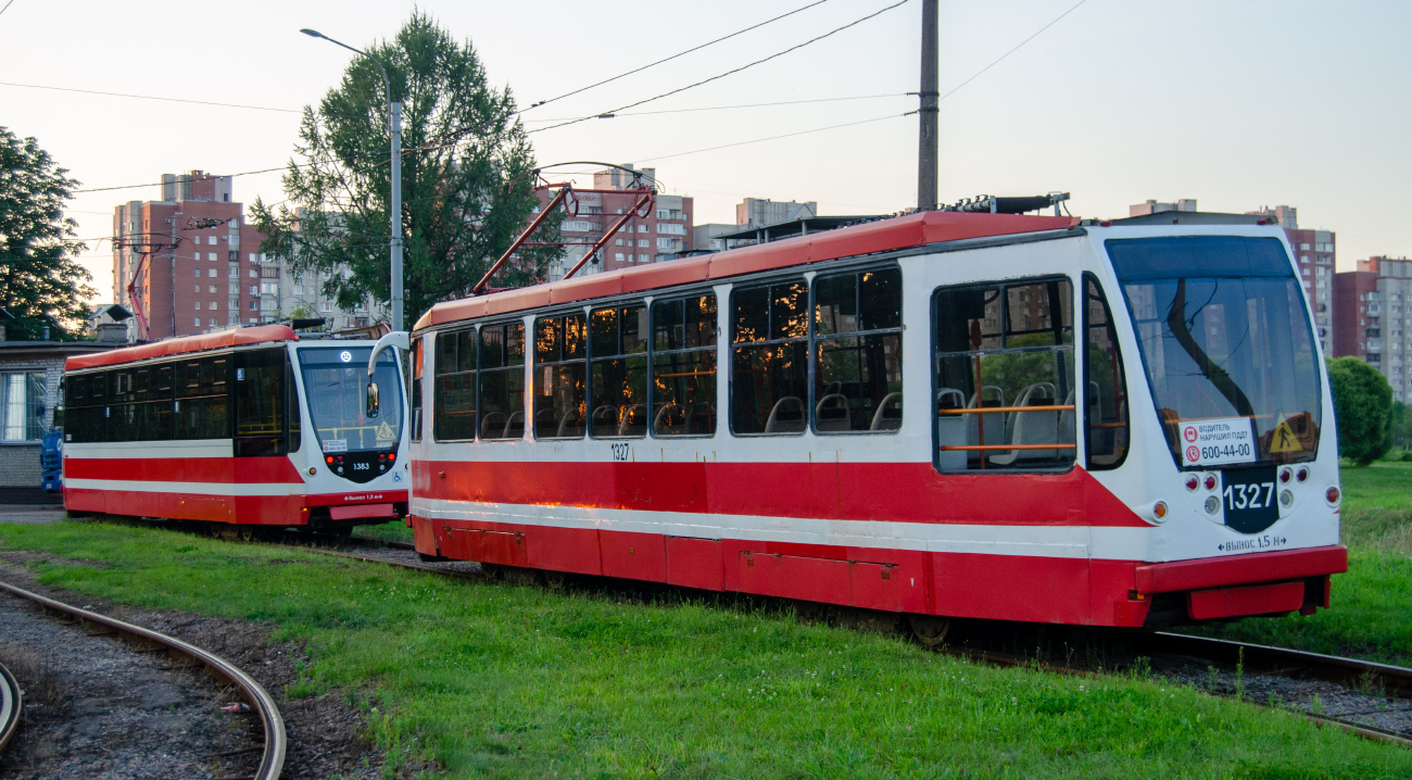 Pietari, 71-134A (LM-99AVN) # 1327