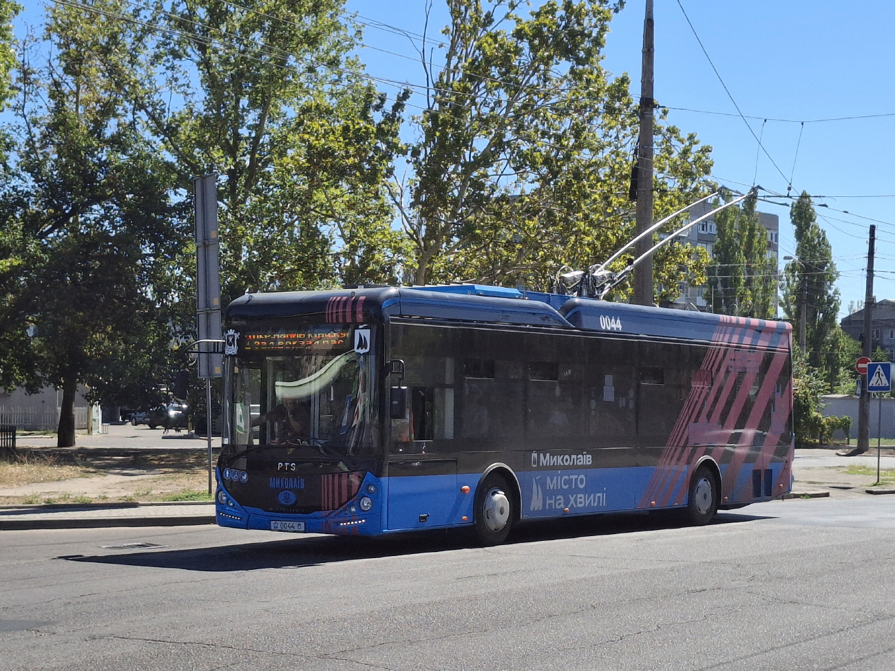 Николаев, PTS T12309 № 0044