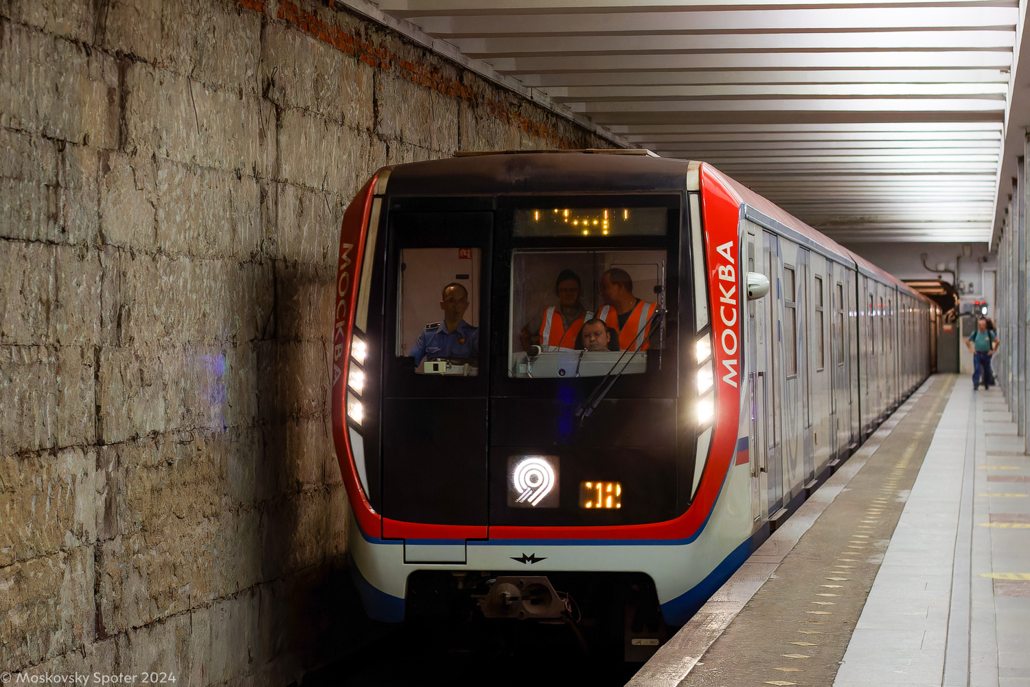Maskva, 81-765 “Moskva” (MVM) nr. 65025