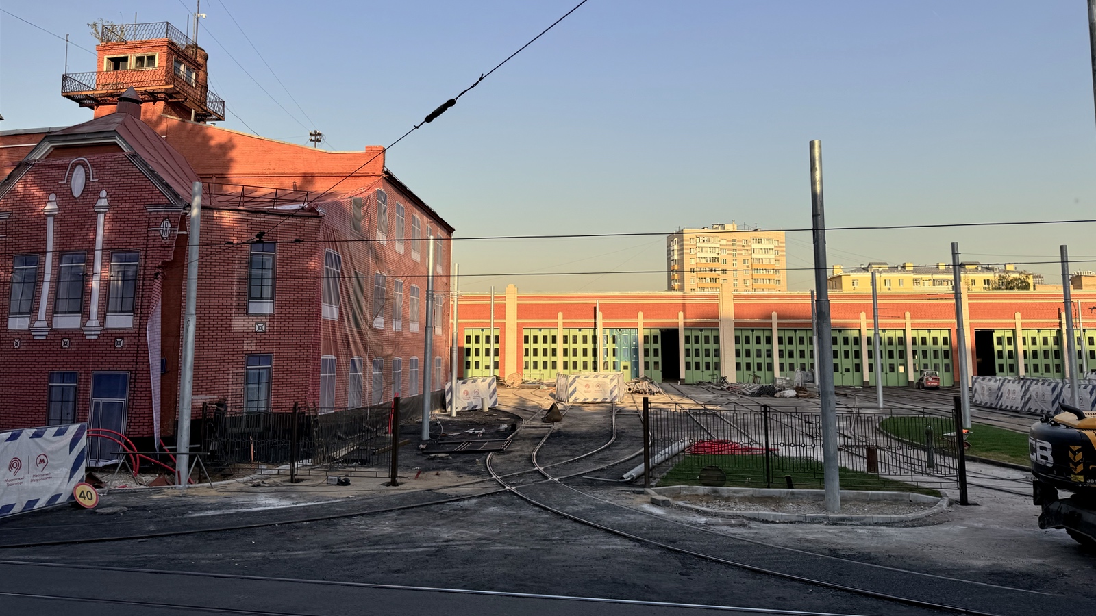 Moskwa — Reconstruction of the Apakov tramway depot; Moskwa — Tram depots: [1] Apakova