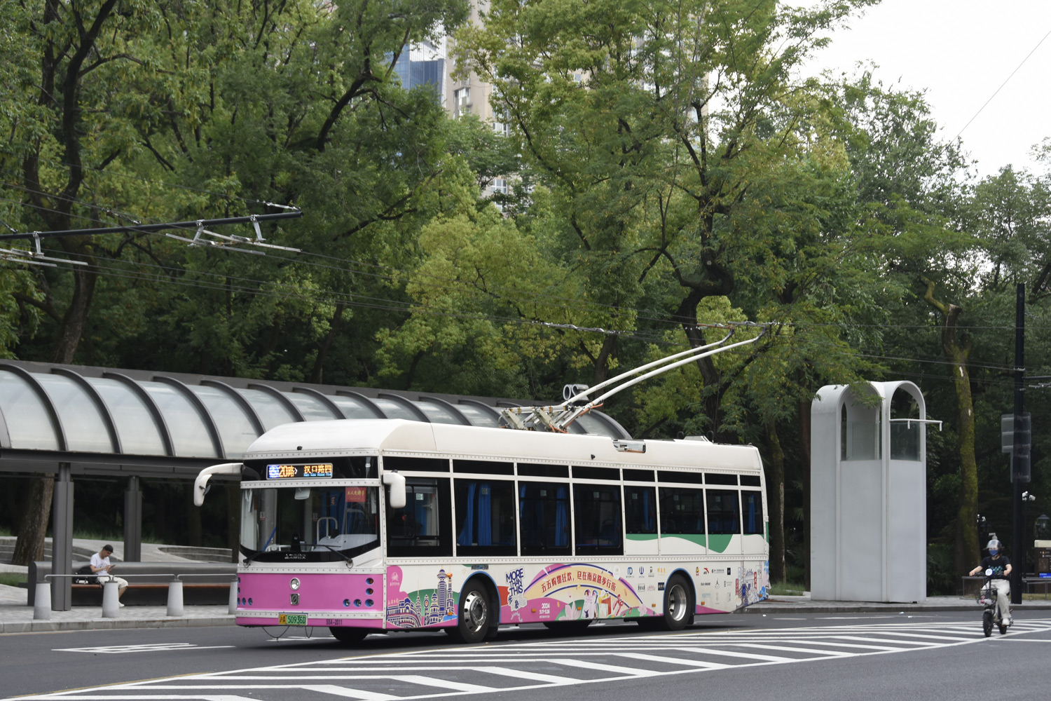 Shanghai, Sunwin SWB5129BEV77G (iEV12T) Nr. S5A-2011