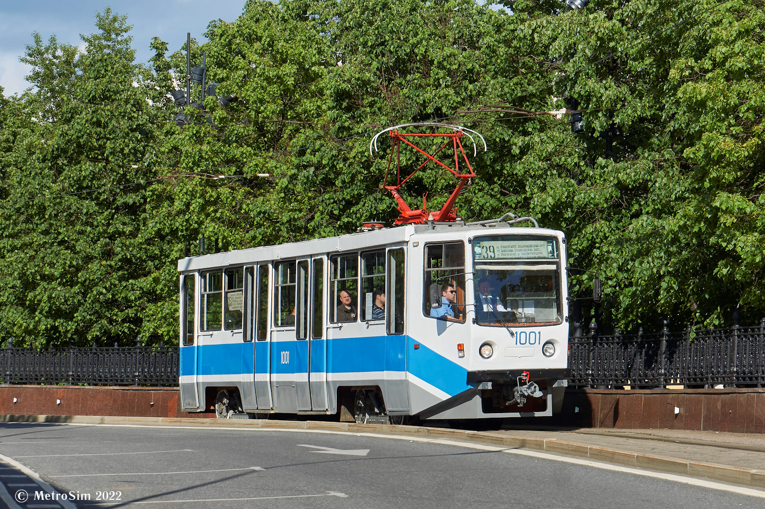 Maskva, 71-608KM nr. 1001; Maskva — Retro transport parade on June 4, 2022