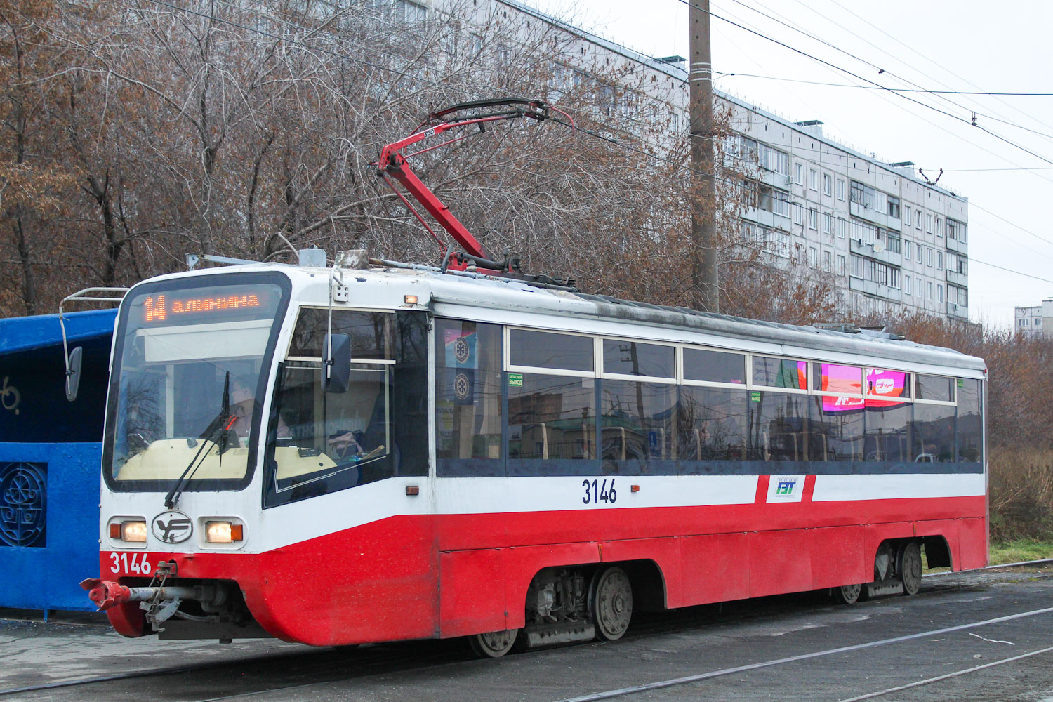 Новосибірськ, 71-619АС № 3146