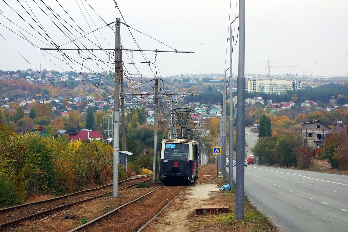 Szaratov, 71-605A — 1210