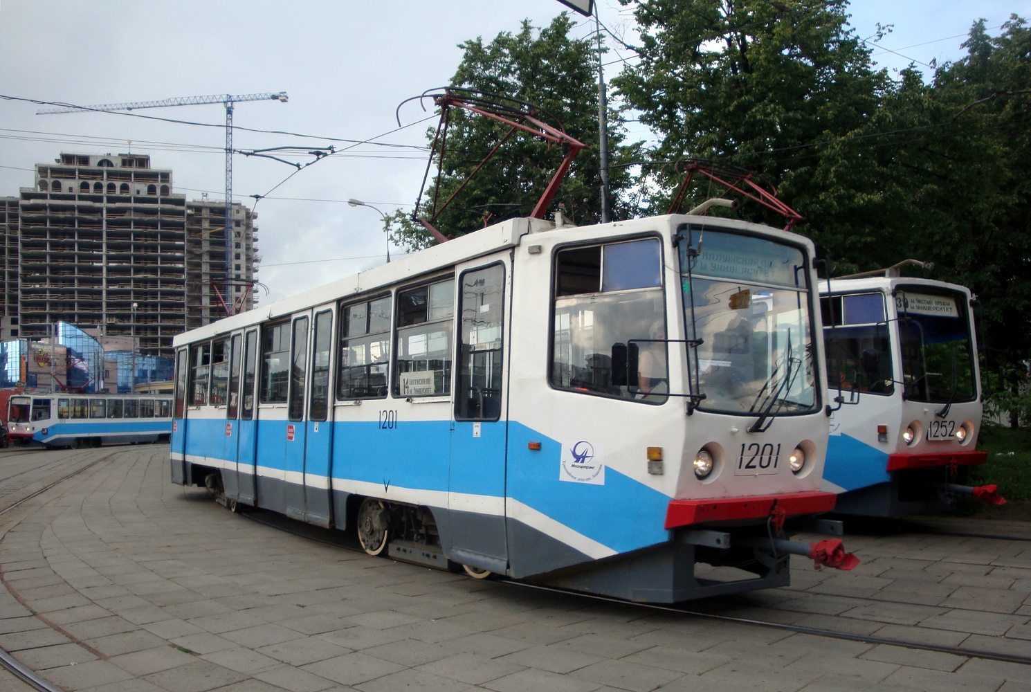 Moscow, 71-608KM # 1201
