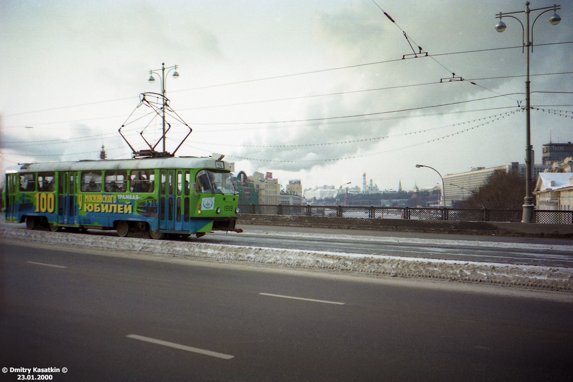 Moskva, Tatra T3SU č. 1619