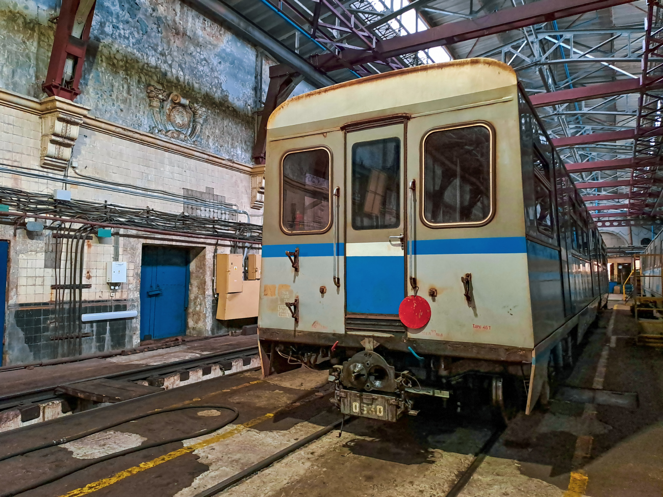 Moscow, 81-741.1 “Rusich” № 0530