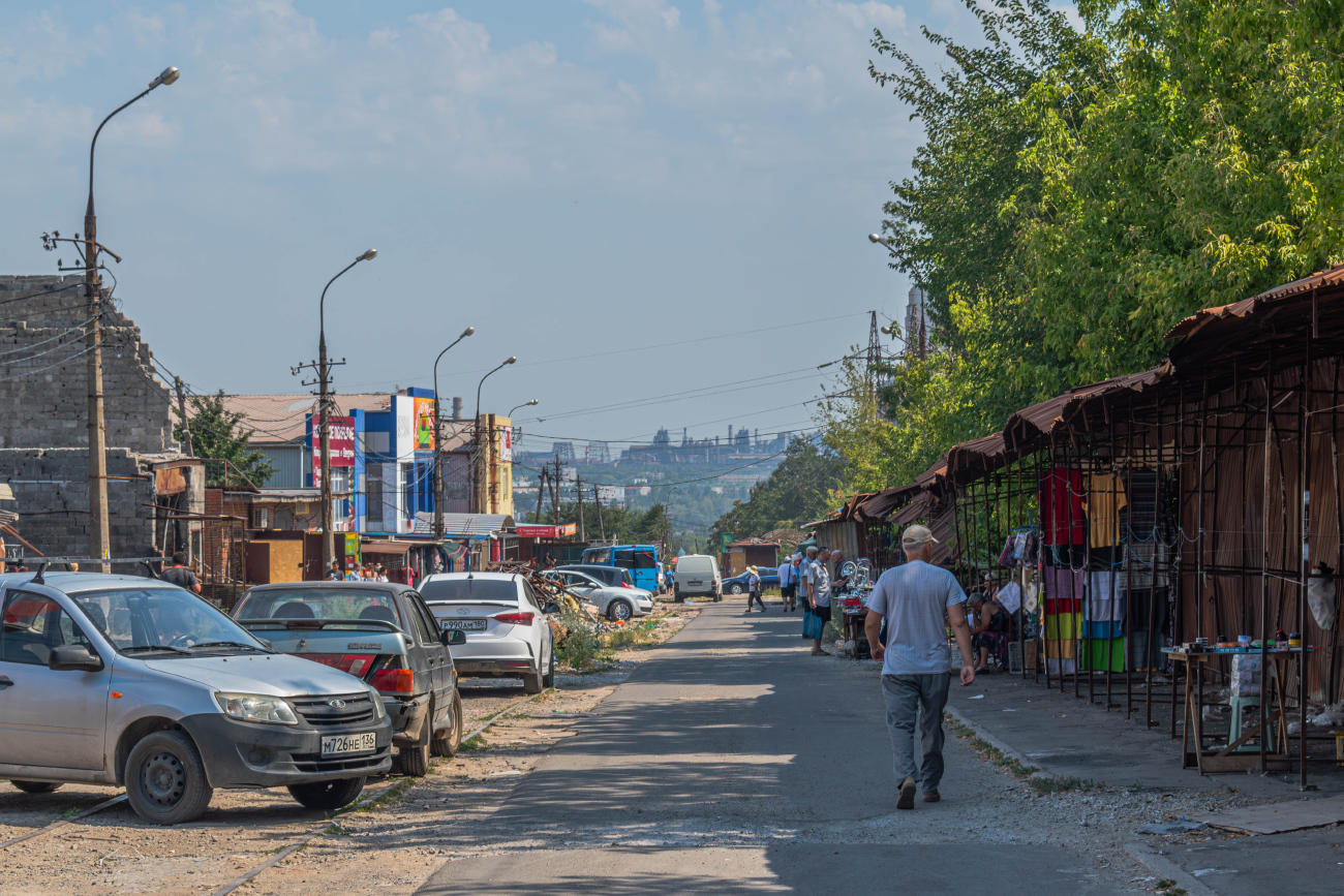 Mariupol — Aftermath of Military Actions 24 February – 20 May 2022; Mariupol — Tramway Lines and Infrastructure