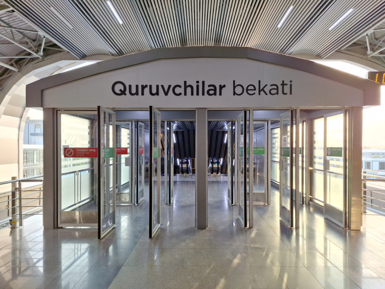 Taschkent — Metro — "Thirtieth anniversary of Uzbekistan Indepedence" line