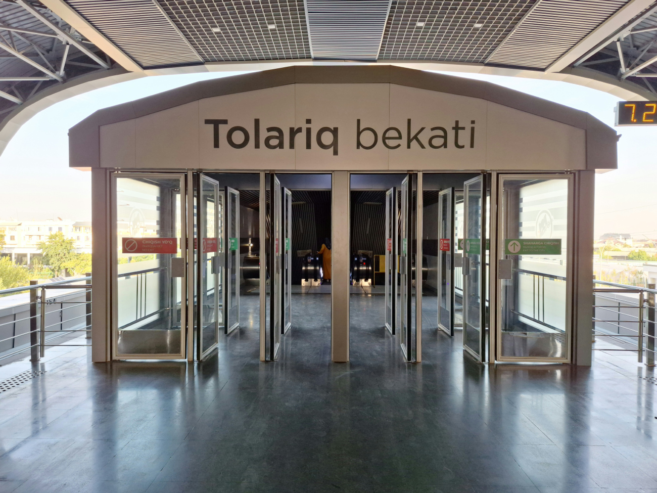 Tashkent — Metro — "Thirtieth anniversary of Uzbekistan Indepedence" line