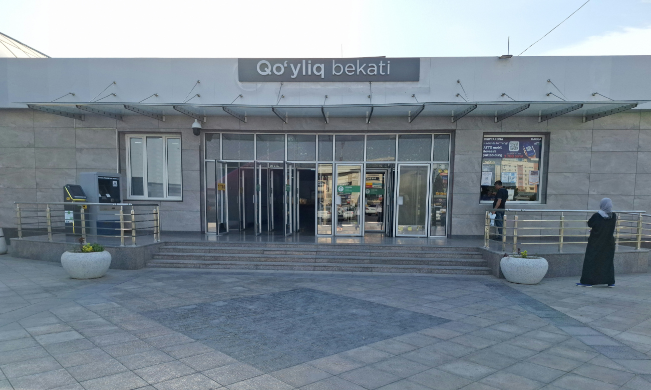 Ташкент — Метрополитен — Линия Тридцатилетия Независимости Узбекистана