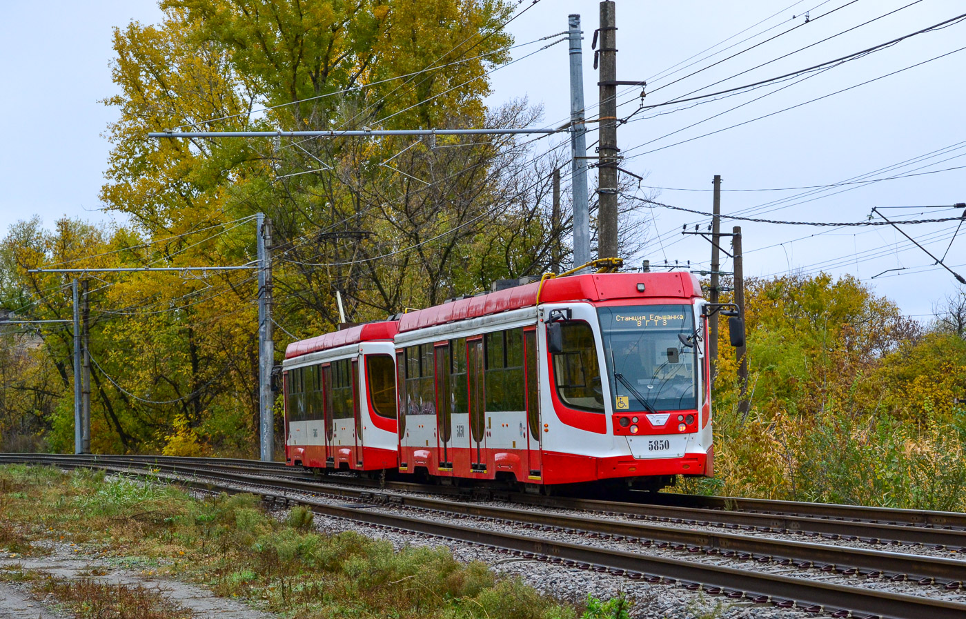 Volgogradas, 71-623-03 nr. 5850