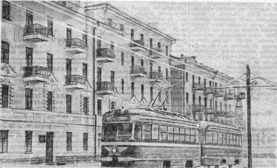 Samara — Historical photos — Tramway and Trolleybus (1942-1991)