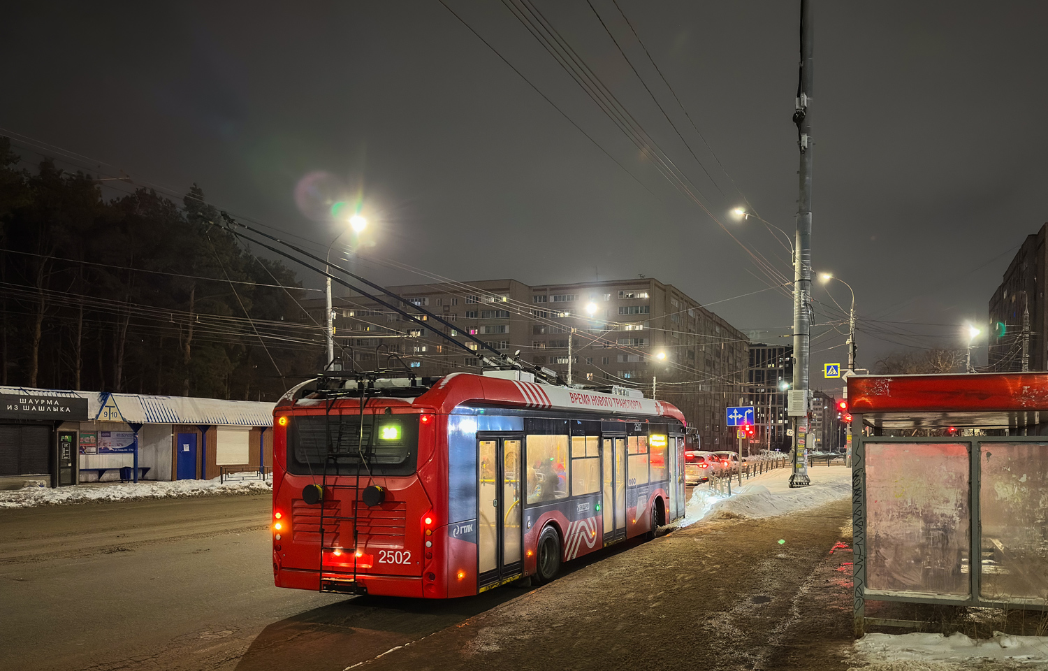 Ižkar, Volgabus-5270T «Peresvet» # 2502