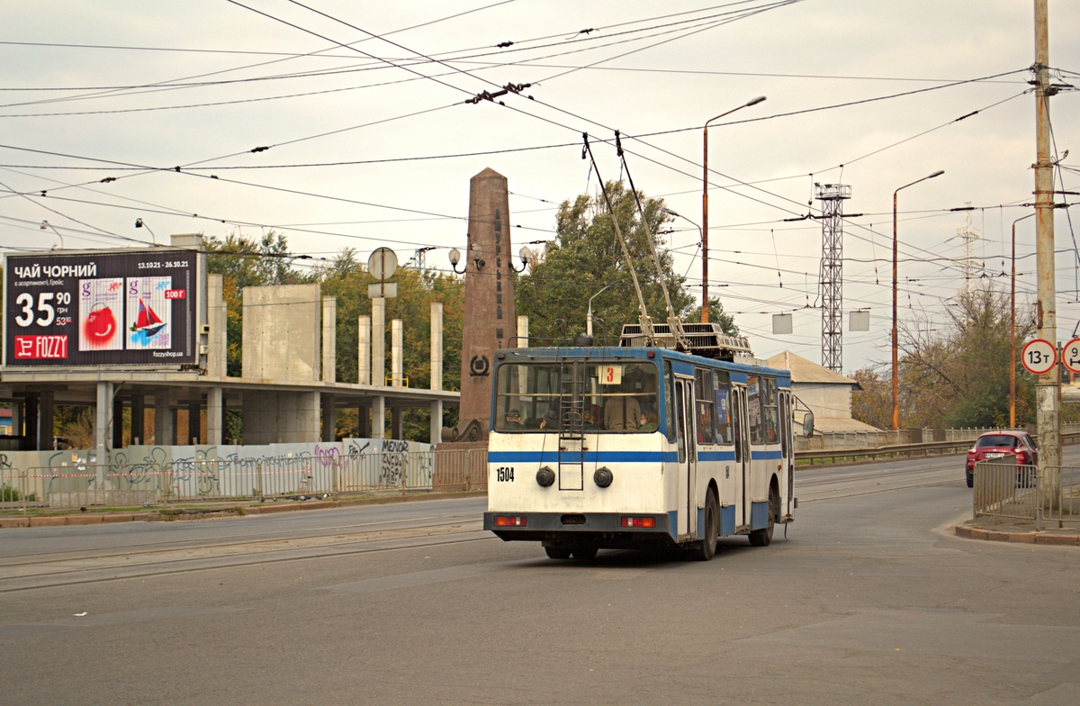 Dnipras, YMZ T2 nr. 1504