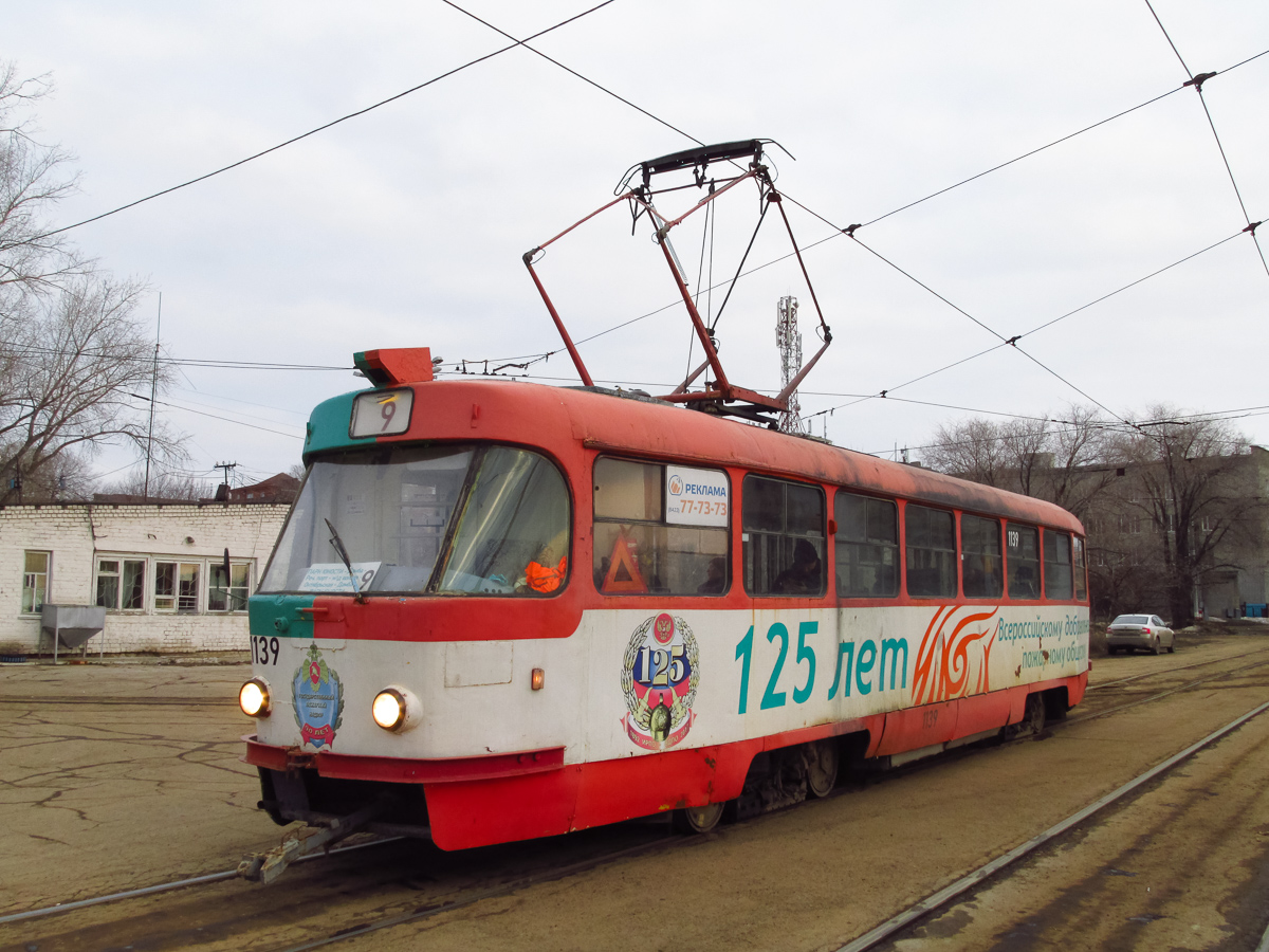 烏里揚諾夫斯克, Tatra T3SU # 1139