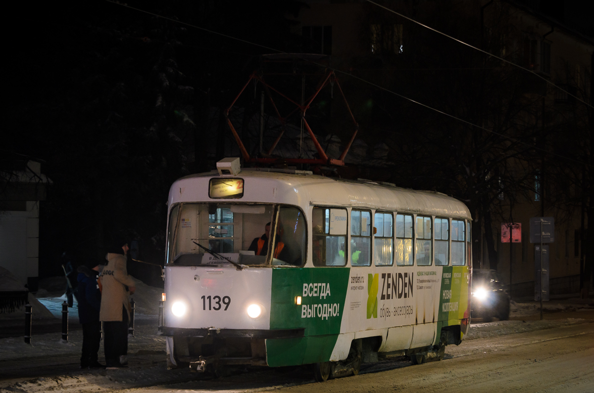 Ulyanovsk, Tatra T3SU nr. 1139