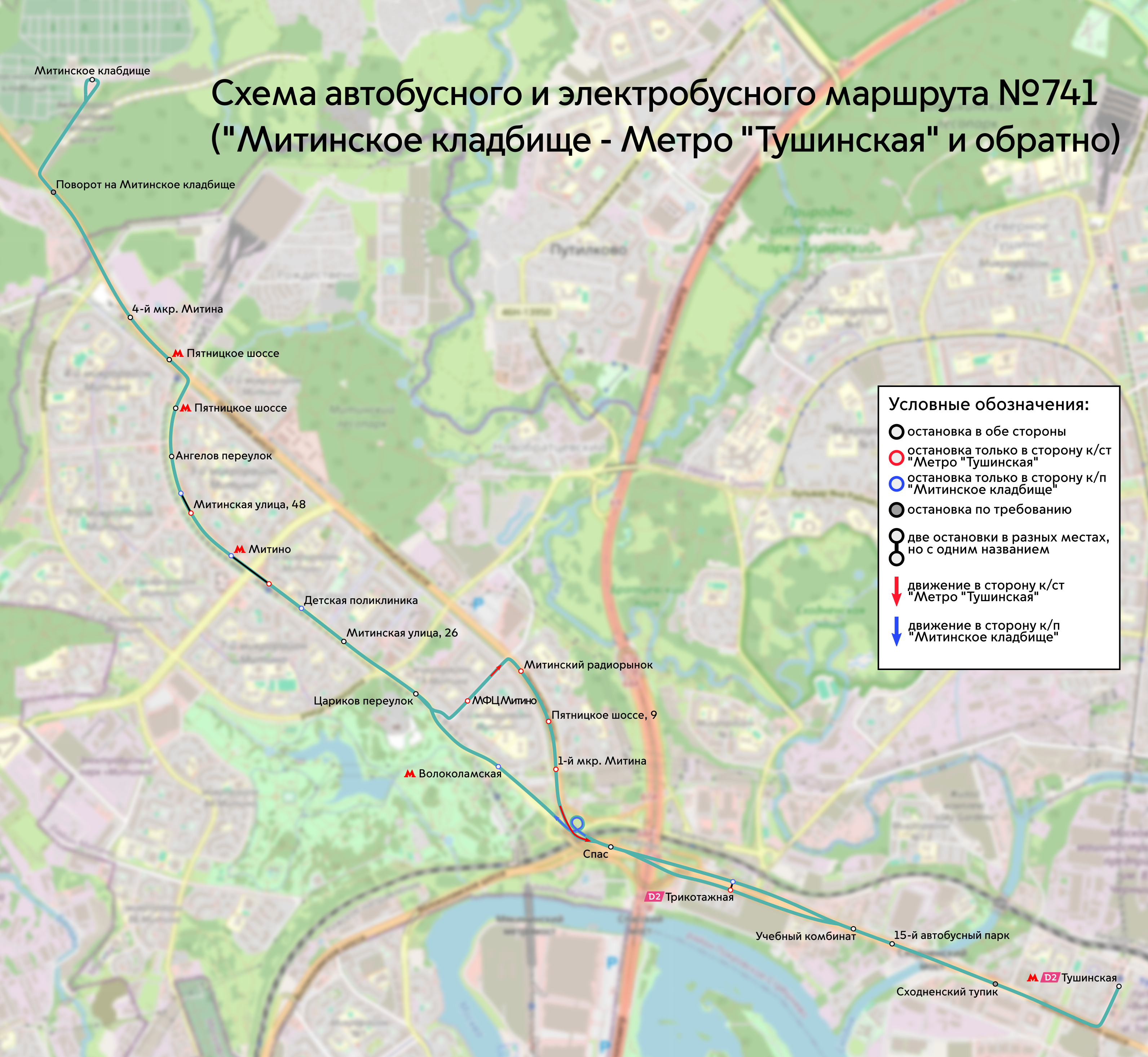 Moscova — Individual Route Maps; Maps made with OpenStreetMap; Moscova — Maps of Autonomous Electric Bus Lines