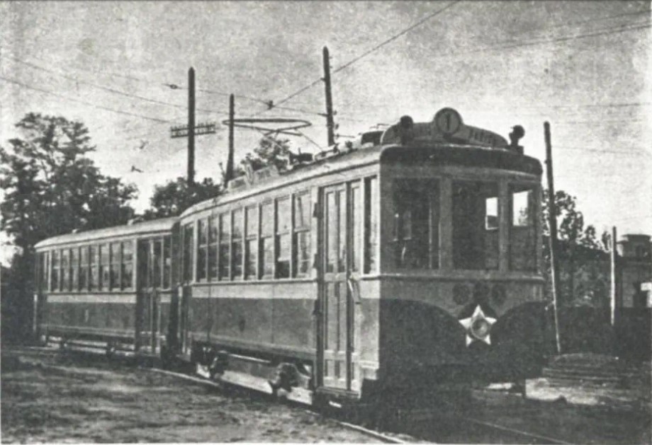 Kijów, 2M Nr 880